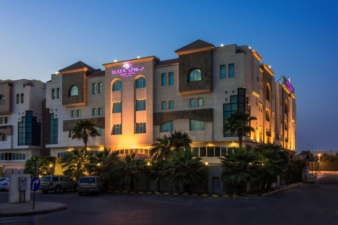 Boudl Al Shatea Aparthotel Dammam Exterior foto