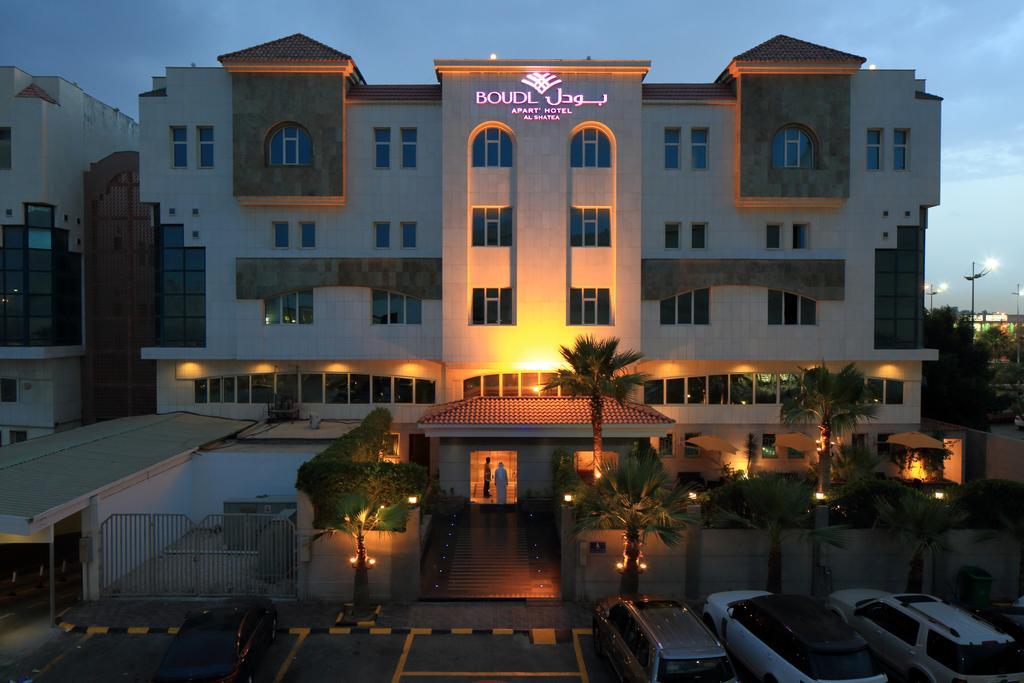 Boudl Al Shatea Aparthotel Dammam Exterior foto