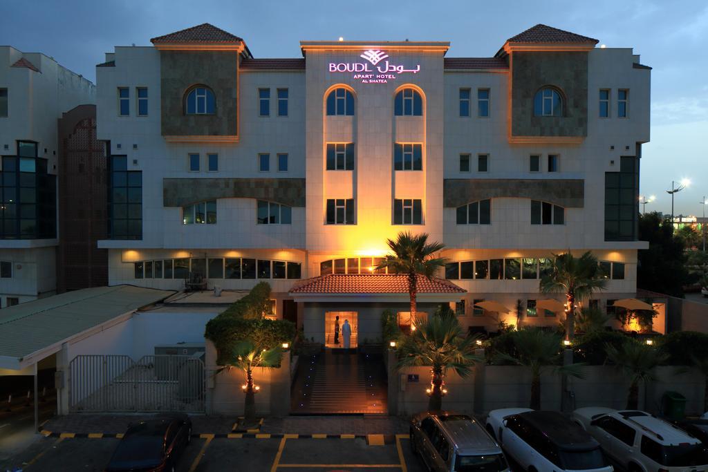 Boudl Al Shatea Dammam Exterior foto